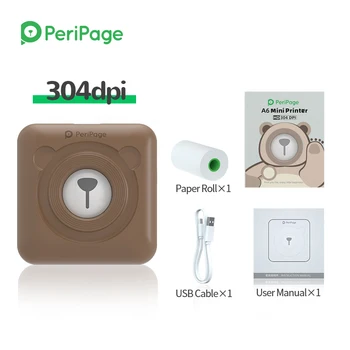 

PeriPage Portable Thermal Wireless Printer 304dpi Brown Thermal Picture Photo Receipt Label Bluetooth Mini Printer