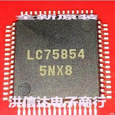 

Free shipping 10PCS LC75854 QFP