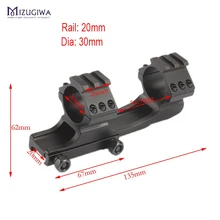 MIZUGIWA 25,4 мм/30 мм тактическое сверхмощное двойное кольцо консольное Крепление для винтовки