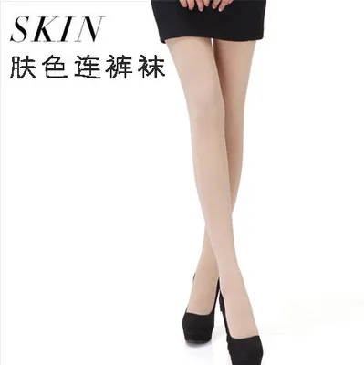 skin 1 шт., женские сексуальные теплые колготки на весну и осень, плотные бархатные уплотненные колготки 120D - Цвет: skin