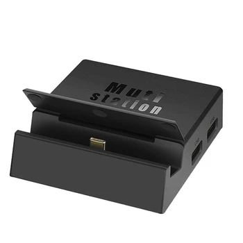 

8 in 1 Type-C Docking HUB for Nintendo SWITCH DOCK Multifunctional HD Docking Station for Huawei /Samsung / Xiaomi