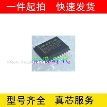 2 шт./лот MAX5250 MAX5250BCAP MAX5250BEAP