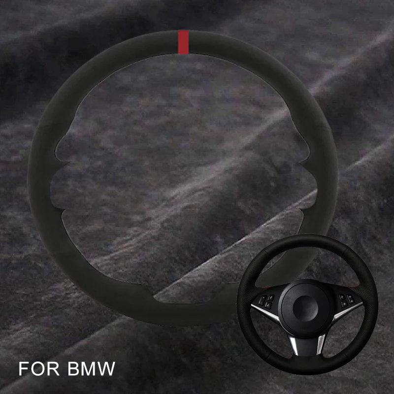 Индивидуальный чехол на руль автомобиля для BMW E60 E61 530d 545i 550i E63 E64 630i 645Ci 650i замшевая