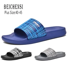 Летние тапочки; мужские повседневные сандалии; Мягкие Шлепанцы для отдыха; массажные пляжные шлепанцы Eva; водонепроницаемая обувь; мужские сандалии; Вьетнамки; 45