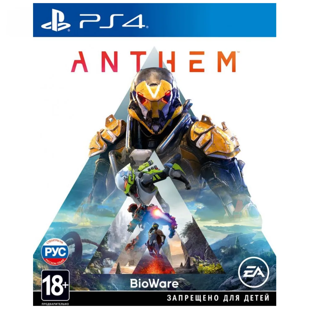 Игра для Sony PlayStation 4 Anthem(русские субтитры