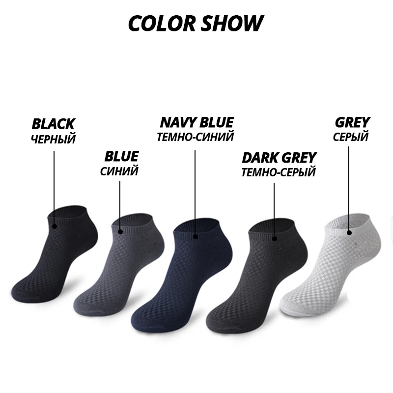 HSS – chaussettes courtes en Fiber de bambou pour hommes, 5 paires/lot, de haute qualité, respirantes, pour l'été et l'hiver