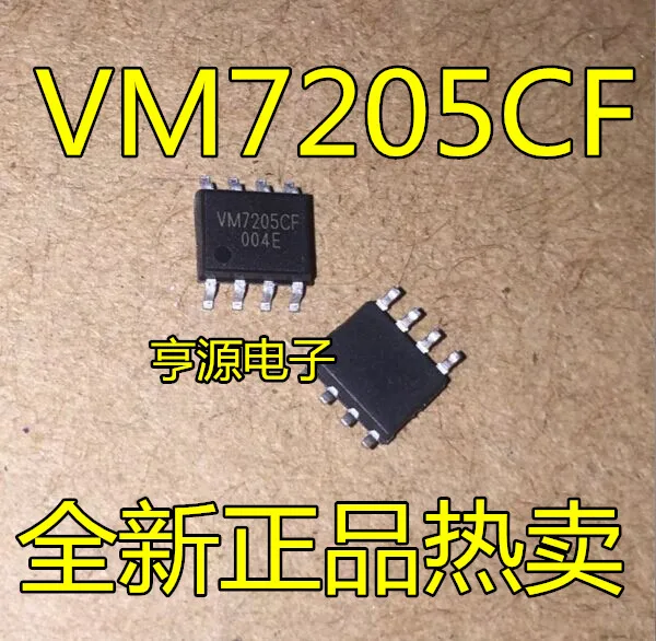 VM7205 VM7205CF SOP8 | Обустройство дома