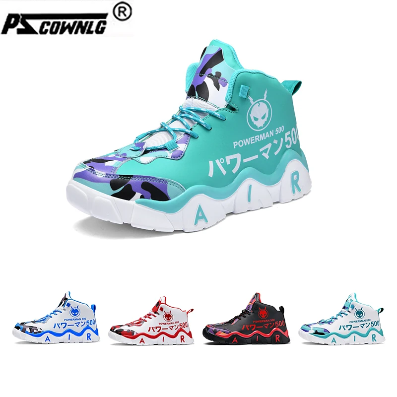 

Rebound Gym Outdoor Basketball Shoes Men Women Streetball Master Basketball Shoes Breathable Anti-slip Wearable Basketball Shoes