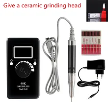 80 Вт 40000 об/мин светодиодный дисплей Электрический Маникюрный аппарат педикюрный инструмент беспроводной бесщеточный мотор оборудование для маникюра