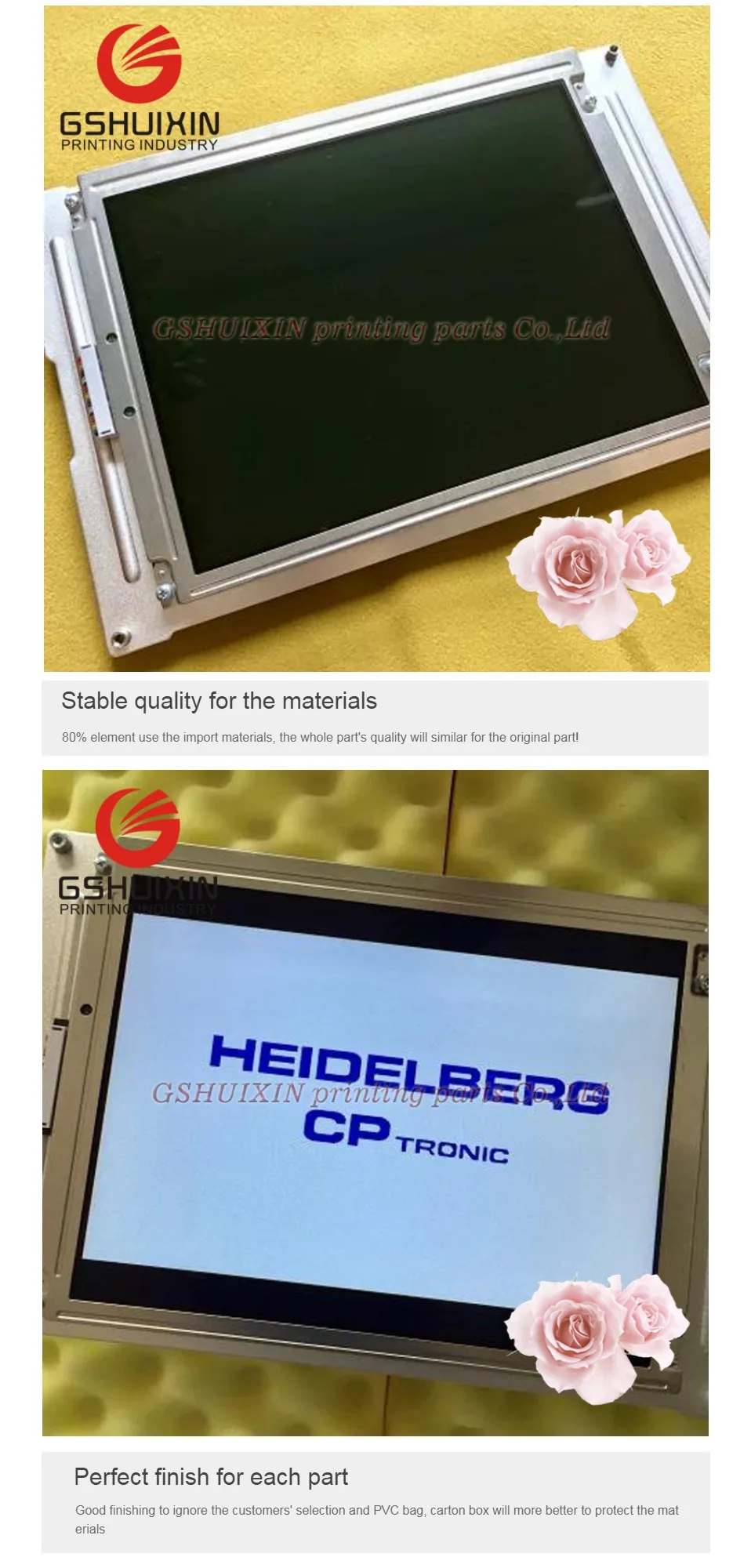 Экран дисплея Heidelberg CP Tronic MD400F640PD1A PG640400RA4 PG640400RA4, MV.036.387, 00.785.0353