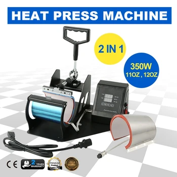 

2in1 Heat Press Machine Digital Transfer Sublimation Coffee Tea Mug Cup DIY Printer 11oz 12oz