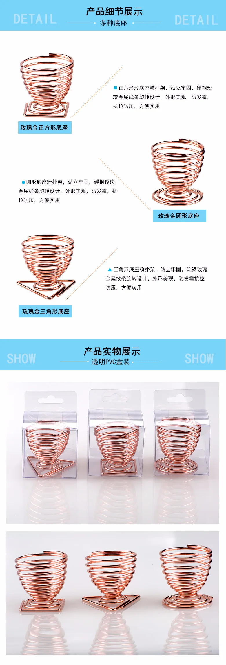 盒装鸡蛋杯详情_03.jpg