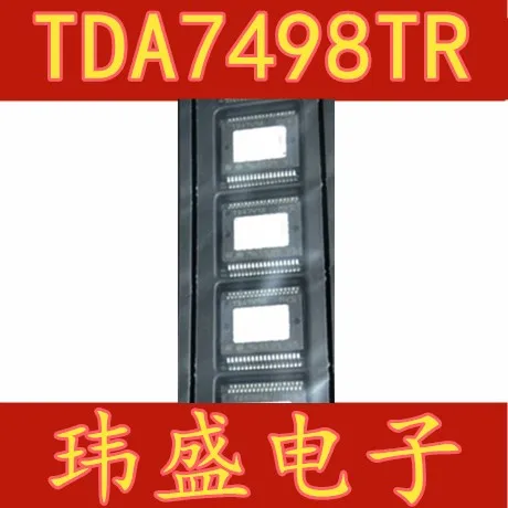 10 шт. TDA7498TR SSOP36 ST TDA7498 | Электронные компоненты и принадлежности