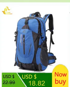 Спортивные сумки, походные рюкзаки, альпинистский походный рюкзак, альпинистский спортивный рюкзак, сумки, ультра-светильник, сумка для женщин и мужчин