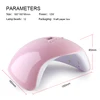 Arte Clavo 12W UV LED Lamp Nail Art Dryer Manicure Tool Equipment Quickly Dry Curing Gel Nail Polish Star 1 Gel Lacquer Varnish 2
