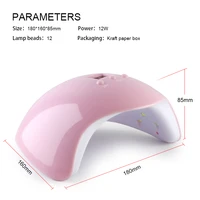 Arte Clavo 12W UV LED Lamp Nail Art Dryer Manicure Tool Equipment Quickly Dry Curing Gel Nail Polish Star 1 Gel Lacquer Varnish 2
