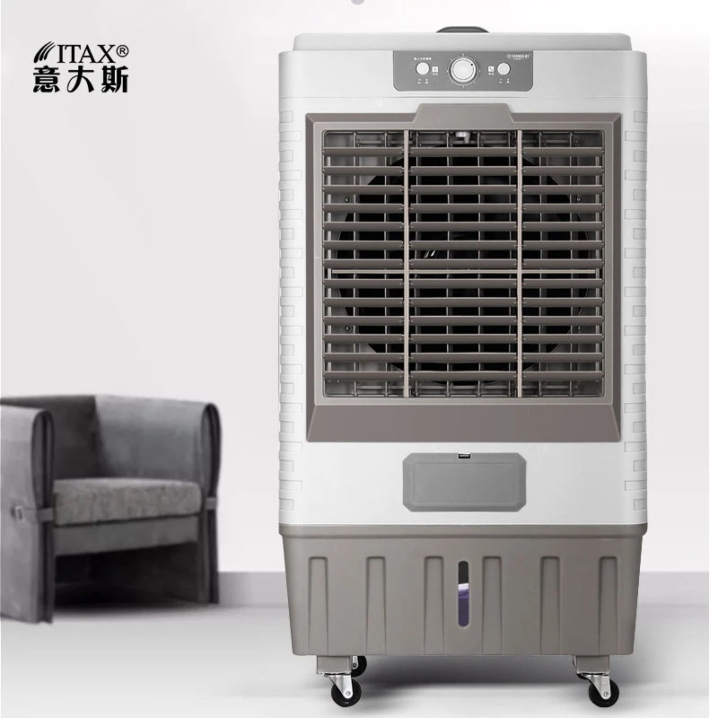 large air cooler
