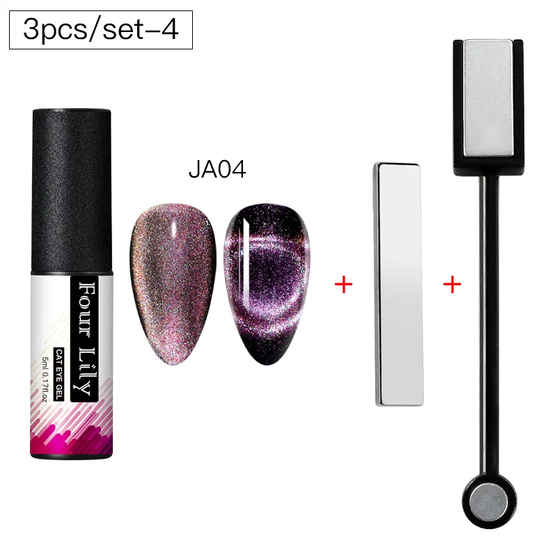 FOUR LILY 9D Galaxy Гель-лак для ногтей с эффектом «кошачий глаз» Auroras UV Cat Eye Гель-лак для ногтей Хамелеон для использования с магнитом Гель-лак для маникюра - Цвет: ZH08009