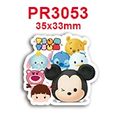 PR3053 50 ярдов мультфильм печатных корсажная лента 35251 - Цвет: PR3053