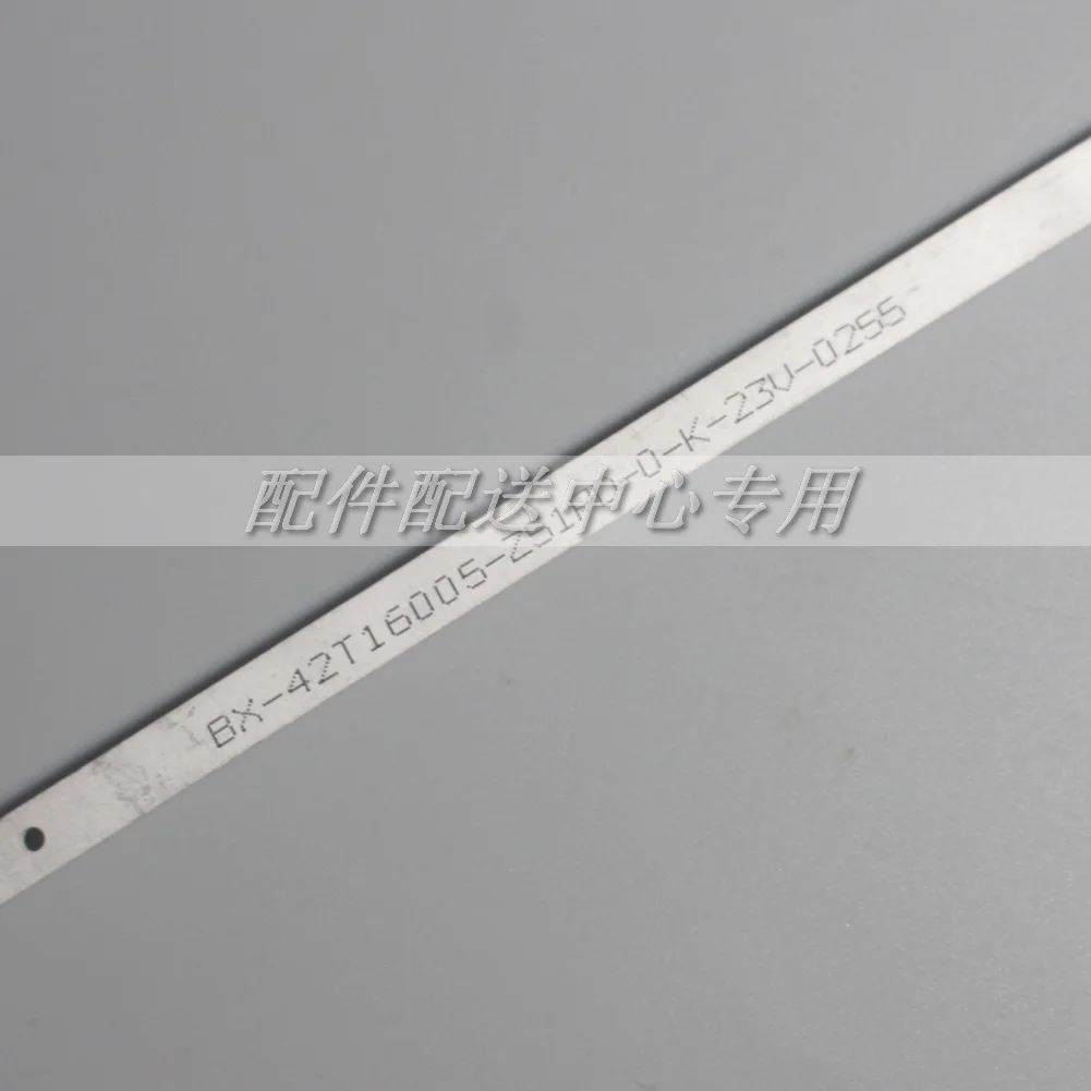 LED Backlight Strip Set for 42