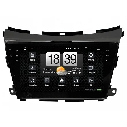 Штатная магнитола NavPilot DROID7 NPD7-CV-N225-10 для Nissan Murano(-)(+ Камера заднего вида в подарок