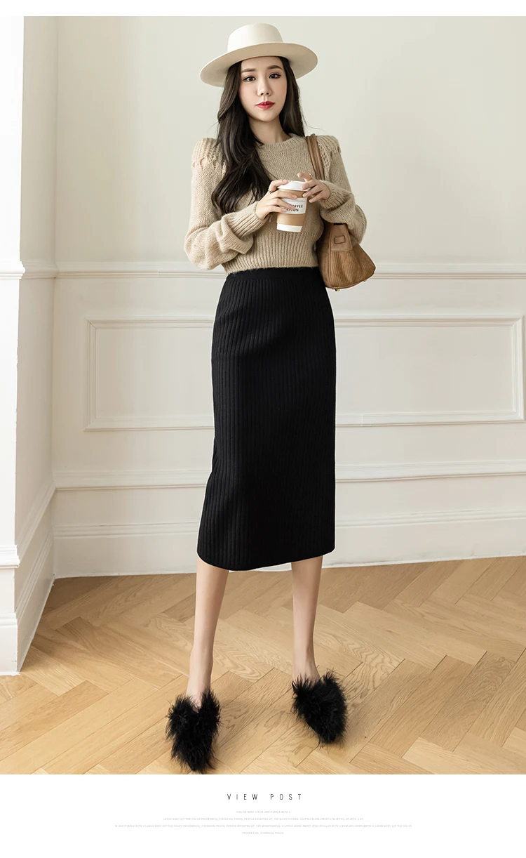 New Korean Autumn Winter Fashion Solid High Waisted Kintting Formal Pencil Skirt Elegant Ladies Women Skirts crop top and skirt