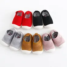 Новая детская обувь для младенцев, обувь для малышей, детская обувь с мягкой подошвой, обувь для мальчиков и девочек, вязаная домашняя обувь, обувь для первых шагов