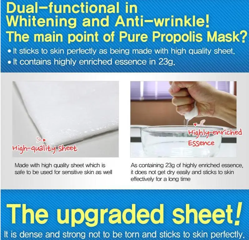 TOSOWOONG Pure Mask Pack 1 2 шт маска для лица средство для устранения черных точек увлажнение(2 шт из 6 типов) Корейская косметика