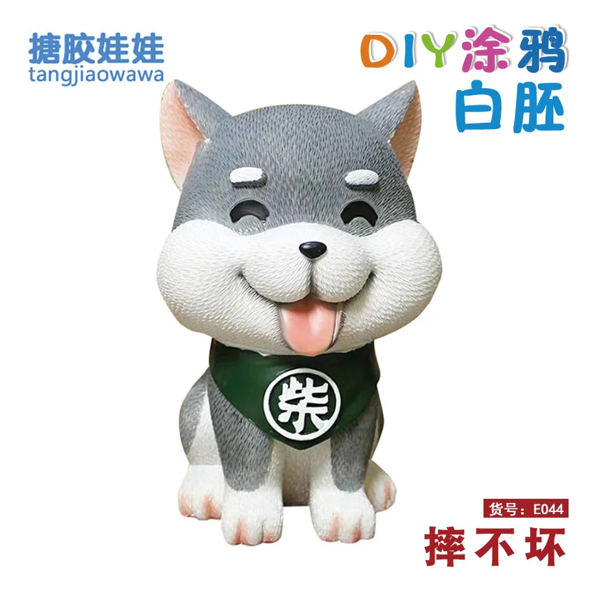 

E044 [High 19cm "Five Hundred a Variety of Optional DIY Vinyl Wrestling Is Not Bad Non-Gypsum Doll Coloured Drawing