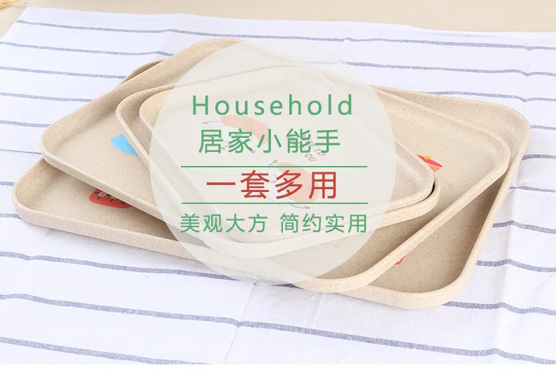 Arsto Wheat Fiber Tray Rectangular Household Cartoon Plastic Plate Dish Multi-Purpose Plate Fruit Plate Wholesale
