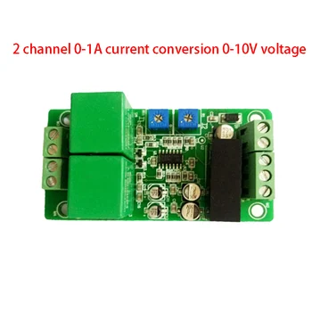 

Injection Molding Machine Servo Signal Conversion Board 1 - 2 Channel 0-1A Current to 0-10V Voltage Current Amount Conversion