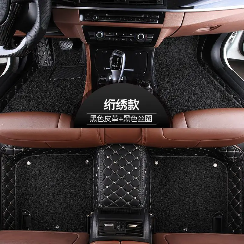 Кожаные автомобильные коврики на заказ, автомобильные накладки для ног, автомобильный коврик, чехол для Kia Sportage R, автомобильный Стайлинг - Название цвета: 2
