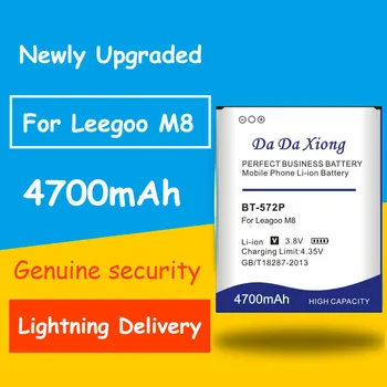 

Fast And Safe Rechargeable Battery 4700mAh BT-572P Battery for LEAGOO M8 Battery