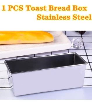

Toast Bread Box Nonstick Rectangular Aluminum Plate Loaf Bread Cake Pan Tin with Cover Toast Molds DIY Eco-Friendly Kitchen Tool