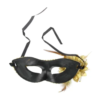 

New Venetian Feather Fancy Dress Masquerade Costume Carnival Party Ball Mask (Gold)