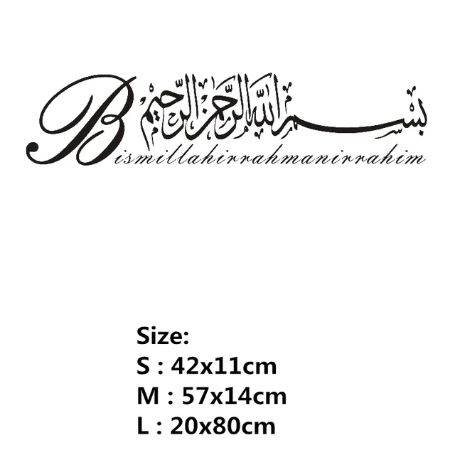 Removable Spanish Quote Recipe Wall Stickers Decor Biblical Character Vinyl Art Kitchen Decor Restaurant Window Decals HY9996 RU409