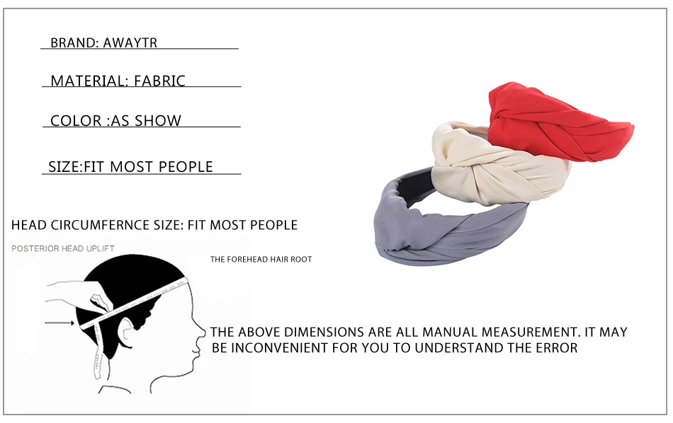 尺寸信息 副本A