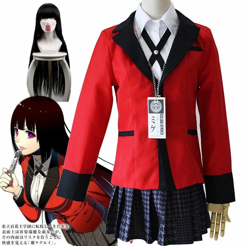 Аниме Kakegurui Jabami Yumeko косплей костюм японская старшая школа JK Униформа Хэллоуин