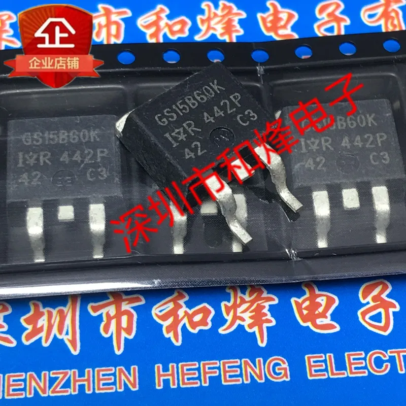 10PCS GS15B60K IRGS15B60K TO-263  100% ű  