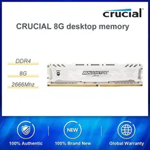 CRUCIAL 8G DDR4 2666 настольная память компьютерная карта памяти совместима с 2400 жилеты эффективная стабильность/строгий выбор