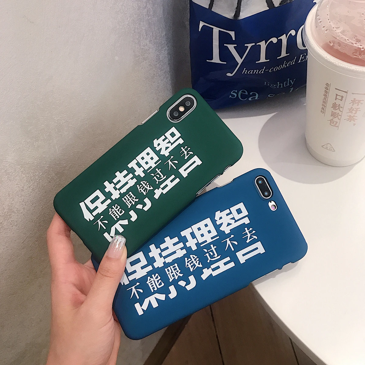 New Cute Message Word Reason Money Case For iphone 6 6S 7 8 Plus X XR XS Max Green Blue Cover 6plus 7plus 8plus XsMax Hard Cases | Мобильные