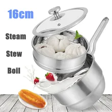 Пароварка из нержавеющей стали, сковорода для молока, суповый горшок, бойлер для молока, антипригарная утолщенная сковорода, маленькая суповая кастрюля для индукционной плиты, совместимая кухонная посуда