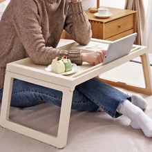 Простая Складная Многофункциональная софа-кровать, стол для ноутбука, для изучения еды на диване-кровати, портативный Противоскользящий стол, офисная мебель LF714
