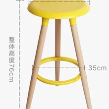 Высокий стул 76 см с пластиковым сиденьем и жесткими деревянными ножками/готов к сборке