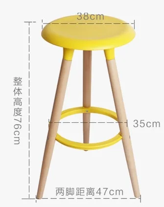 Высокий стул 76 см с пластиковым сиденьем и жесткими деревянными ножками/готов к сборке