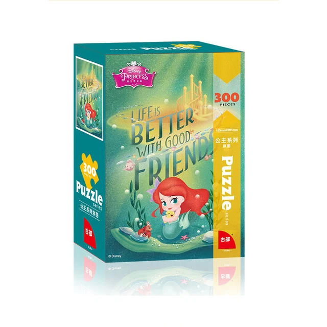 Лучшие продажи Дисней 300 шт. обучающие игрушки для детей деревянные головоломки детские развивающие игрушки