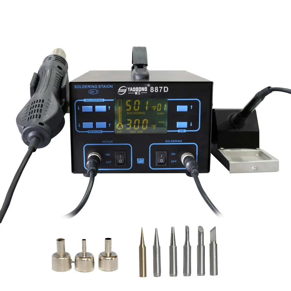 

220V 2 IN 1 887D SMD Rework Station Soldering Irons with Power Supply