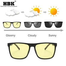 HBK квадратные фотохромные поляризованные солнцезащитные очки для мужчин TR90 материал памяти антибликовые очки безопасные очки для ночного вождения желтые линзы
