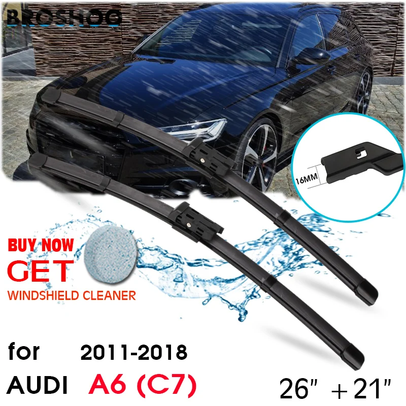 Щетка стеклоочистителя для Audi A6 (C7) 26 дюймов + 21 дюйм 2011-2018 | Автомобили и мотоциклы