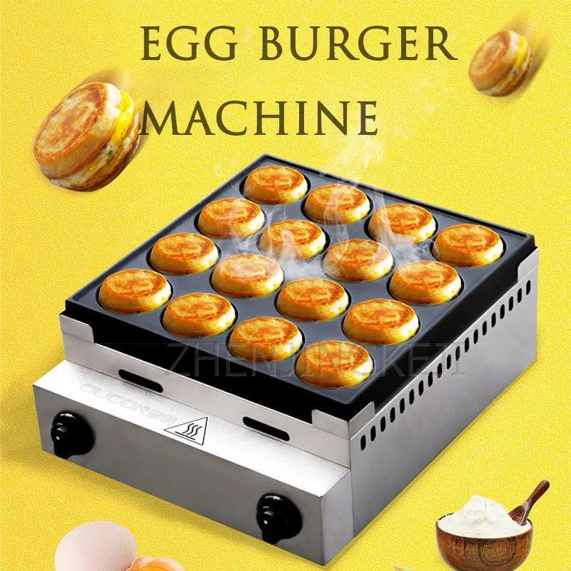 

Commercial Hamburg Machine 16 Holes Gas Type Electronic Lgnite Egg Burger Stove Restaurant Bakery Meat And Egg Fort Furnace